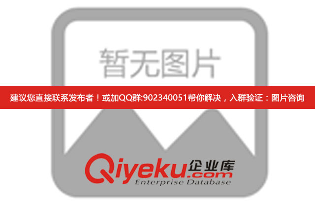 廣東東莞周氏數(shù)控車床廠家怎么樣?周氏數(shù)控車床好用嗎？